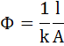 eq121.png eq121.png