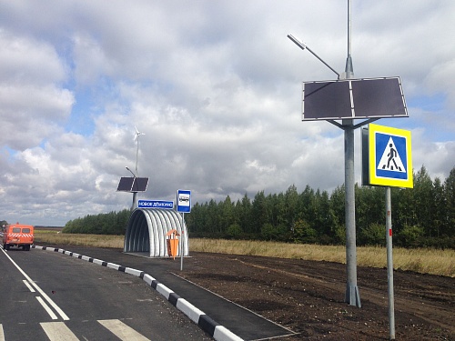 Автономный осветительный комплекс. Собственная разработка Компании ЮСТ. Производится нами и  устанавливается на не электрифицированных участках автодорог, для освещения пешеходных переходов и остановочных комплексов.